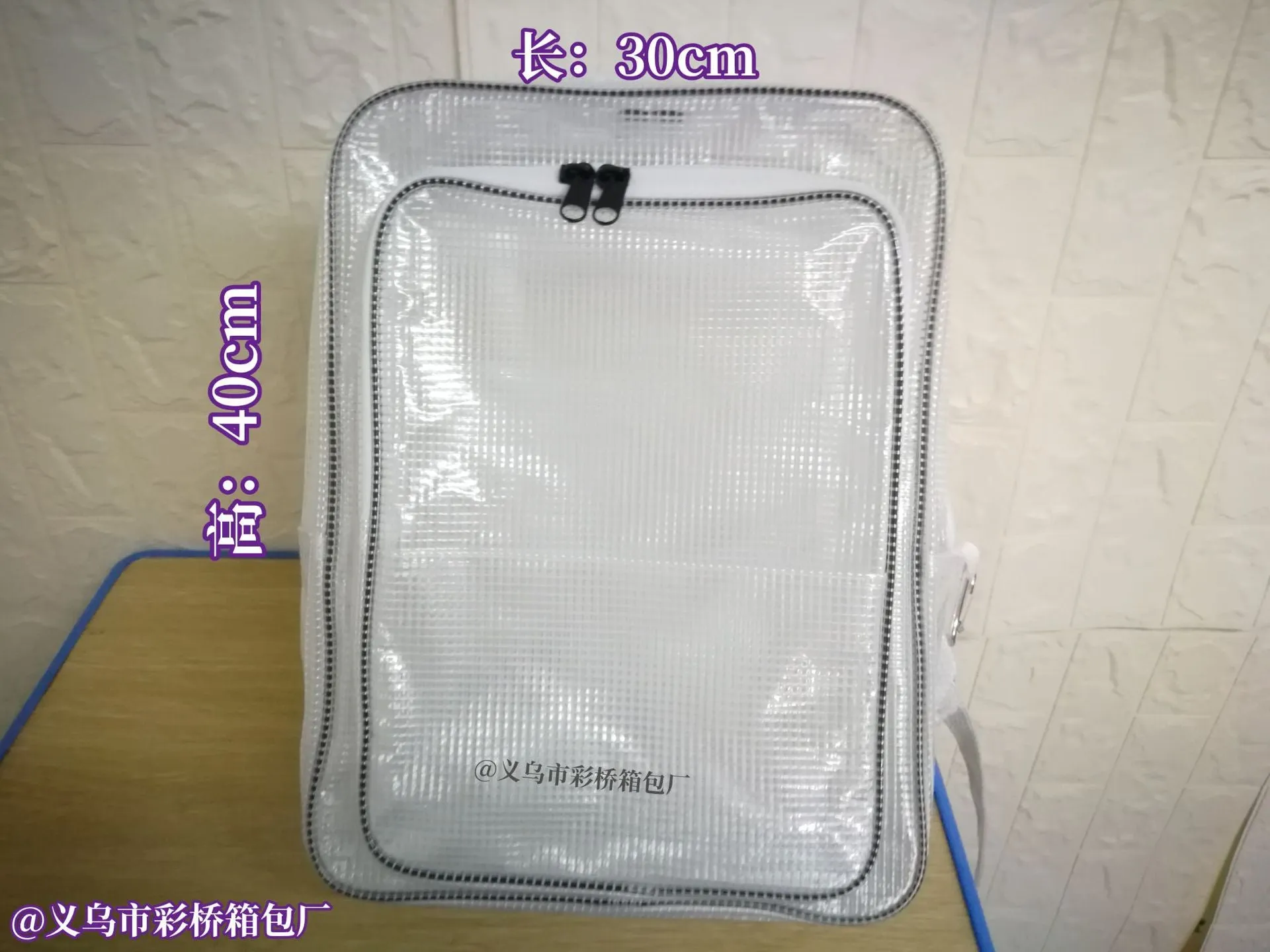 Backpack Anti-Static Korean Style Plaid Hook Shoulder Load Bearing