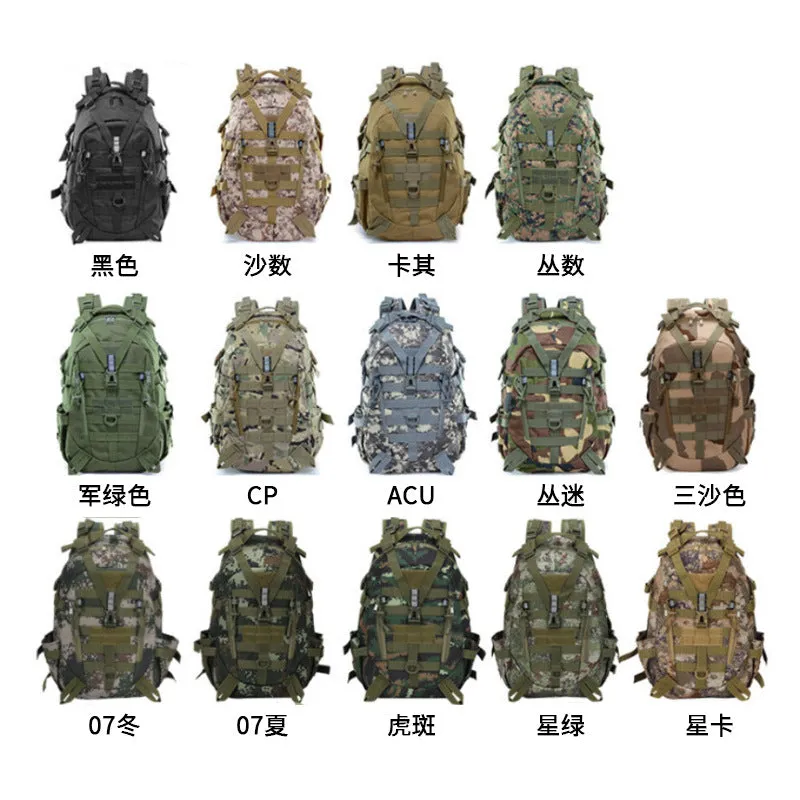 Backpack Camping travel Men Camouflage Sports Outdoor Tactics shoulder bag