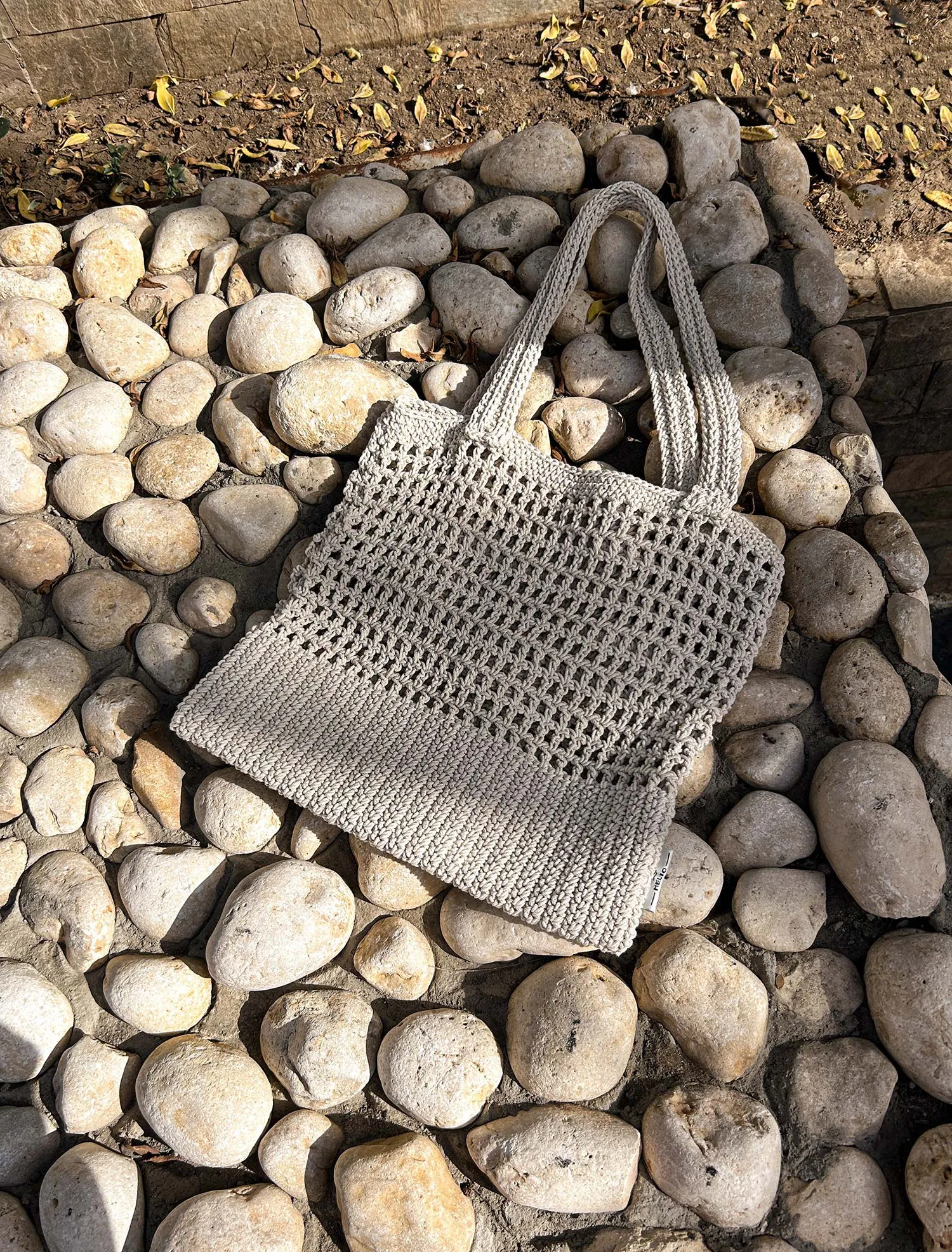 Handmade Crochet Bag - Helio